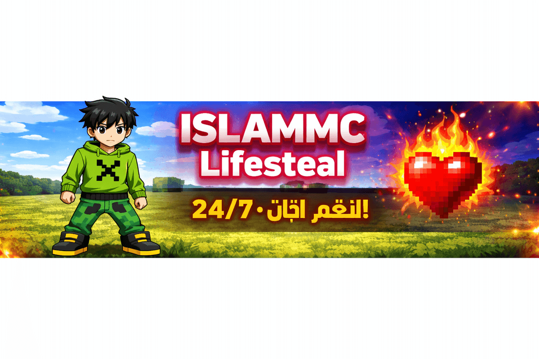 ISYO banner