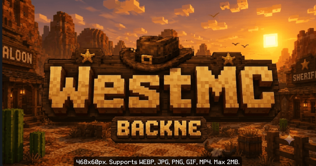 Westmc banner